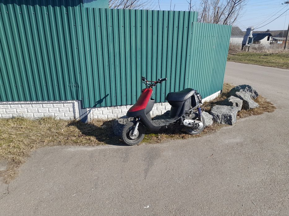 Ямаха априона конфу