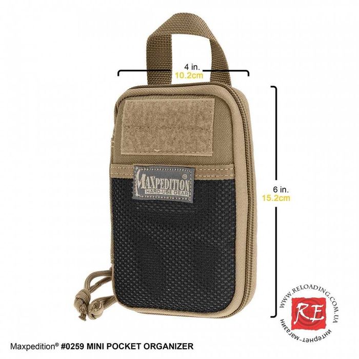 Maxpedition органайзери Mini та Micro