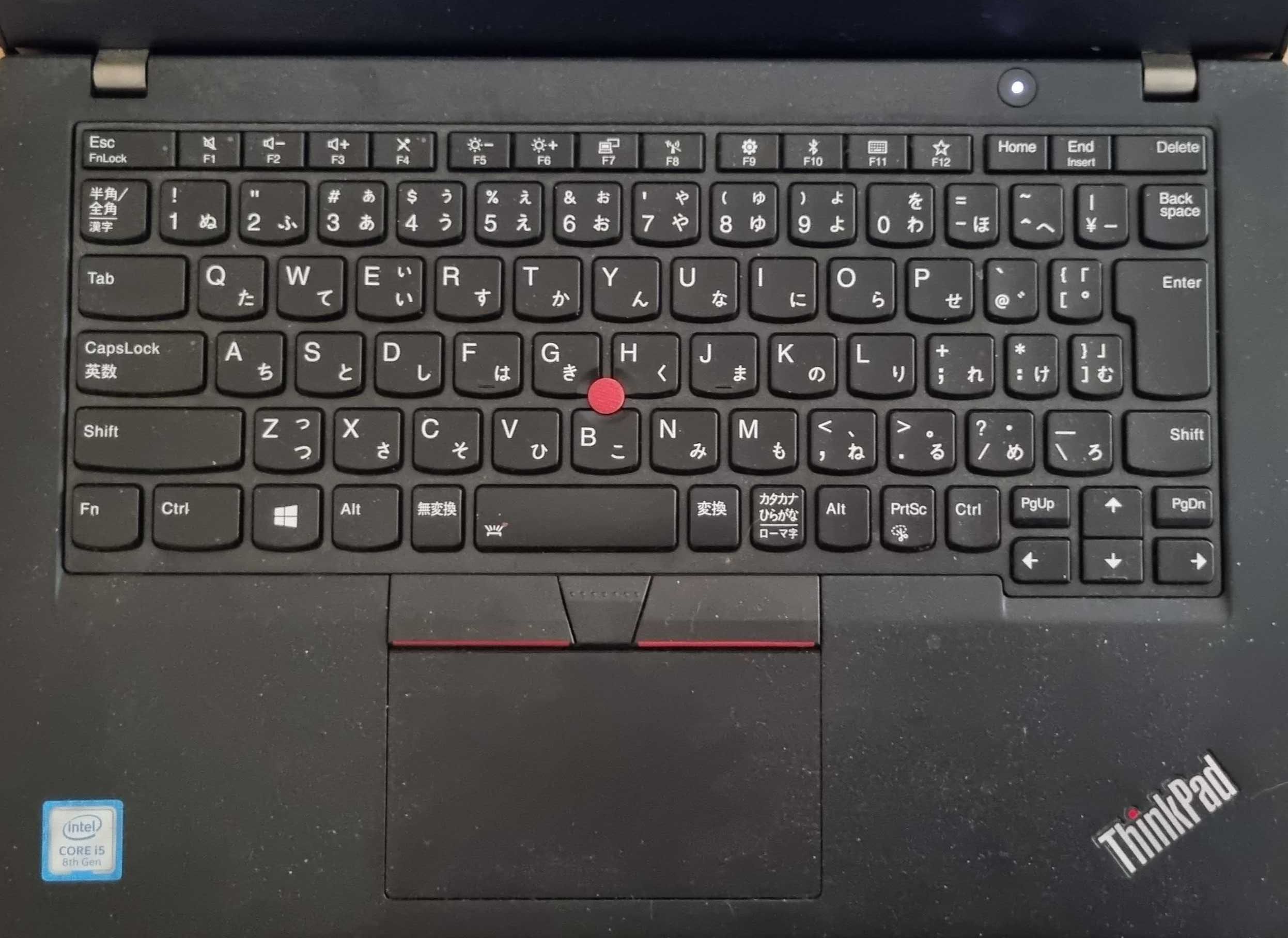 Lenovo x280 dotykowa matryca