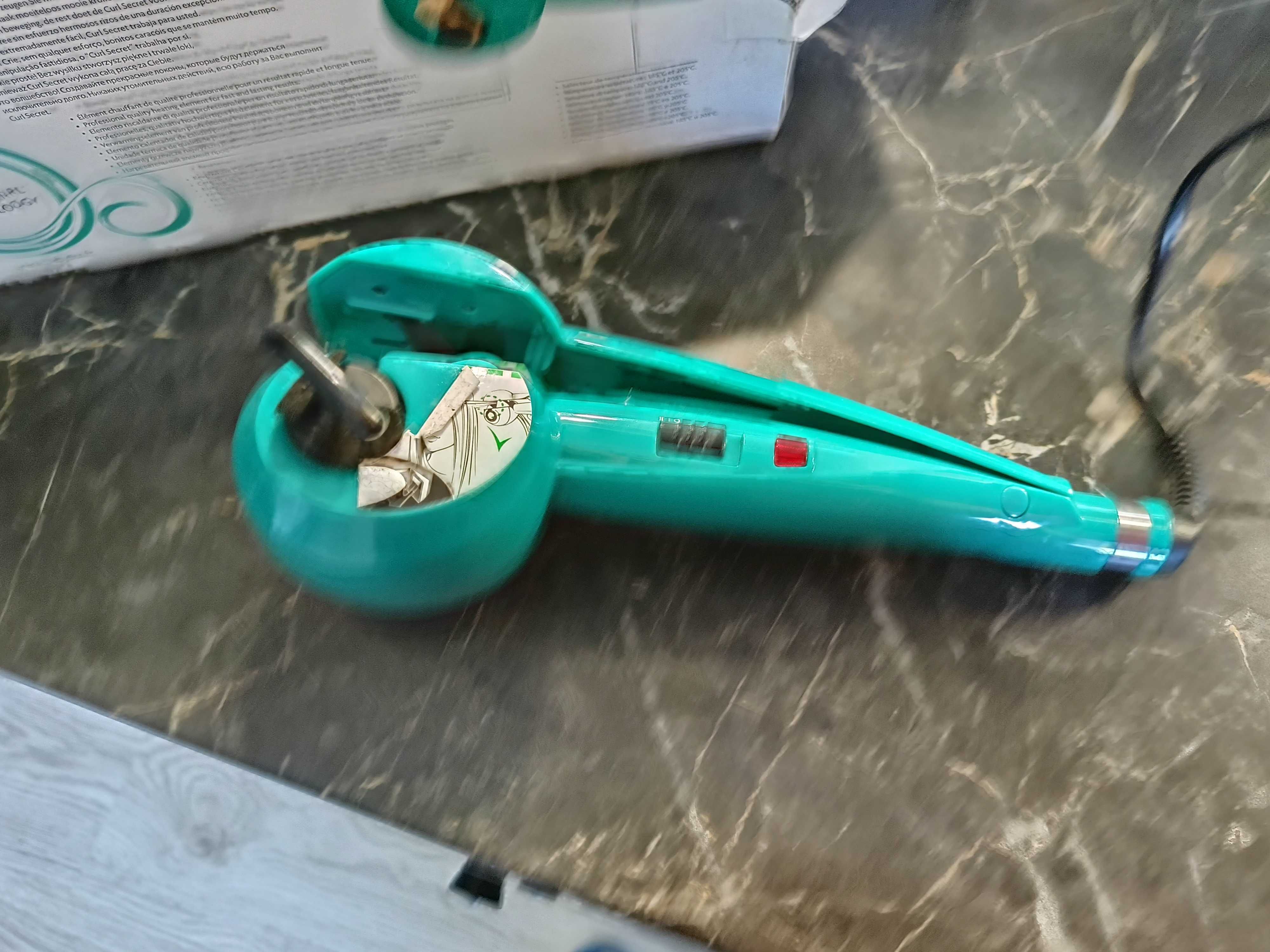 Babyliss lokówka automatyczna