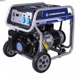 Agregat prądotwórczy Yamapower z silnikiem Yamaha MZG-6000.OD RĘKI!!