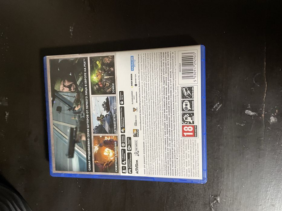 Call of duty Black Ops Cold War PS 5 диск;