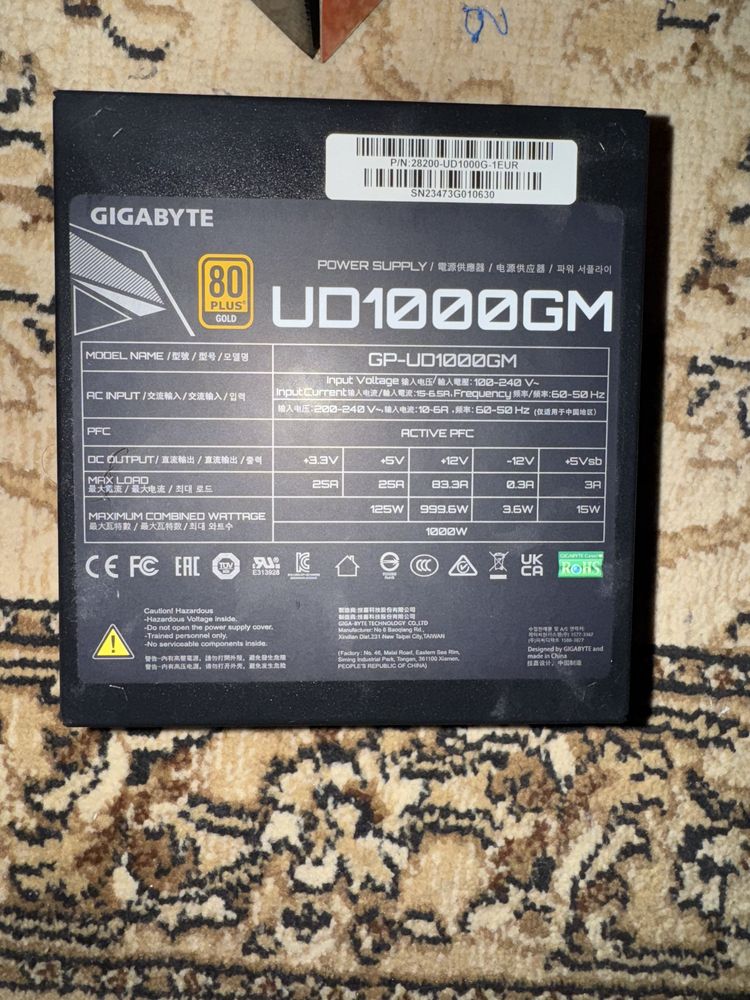 Gigabyte UD1000GM 1000W