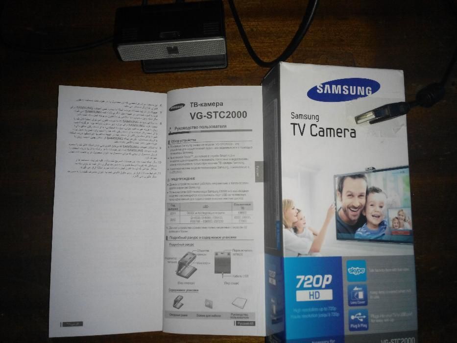 TV-камера Samsung. model VG-STC2000/RU