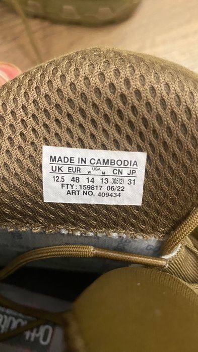 Берці тактичні Salomon Quest 4D GTX Forces 2 - койот