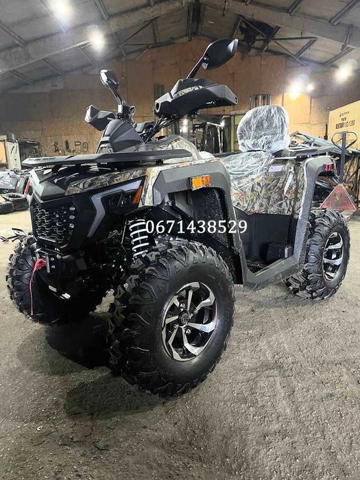 Квадроцикл Comman Ranger 250cc Посилений ланцюг Доставка -0 грн Кредит