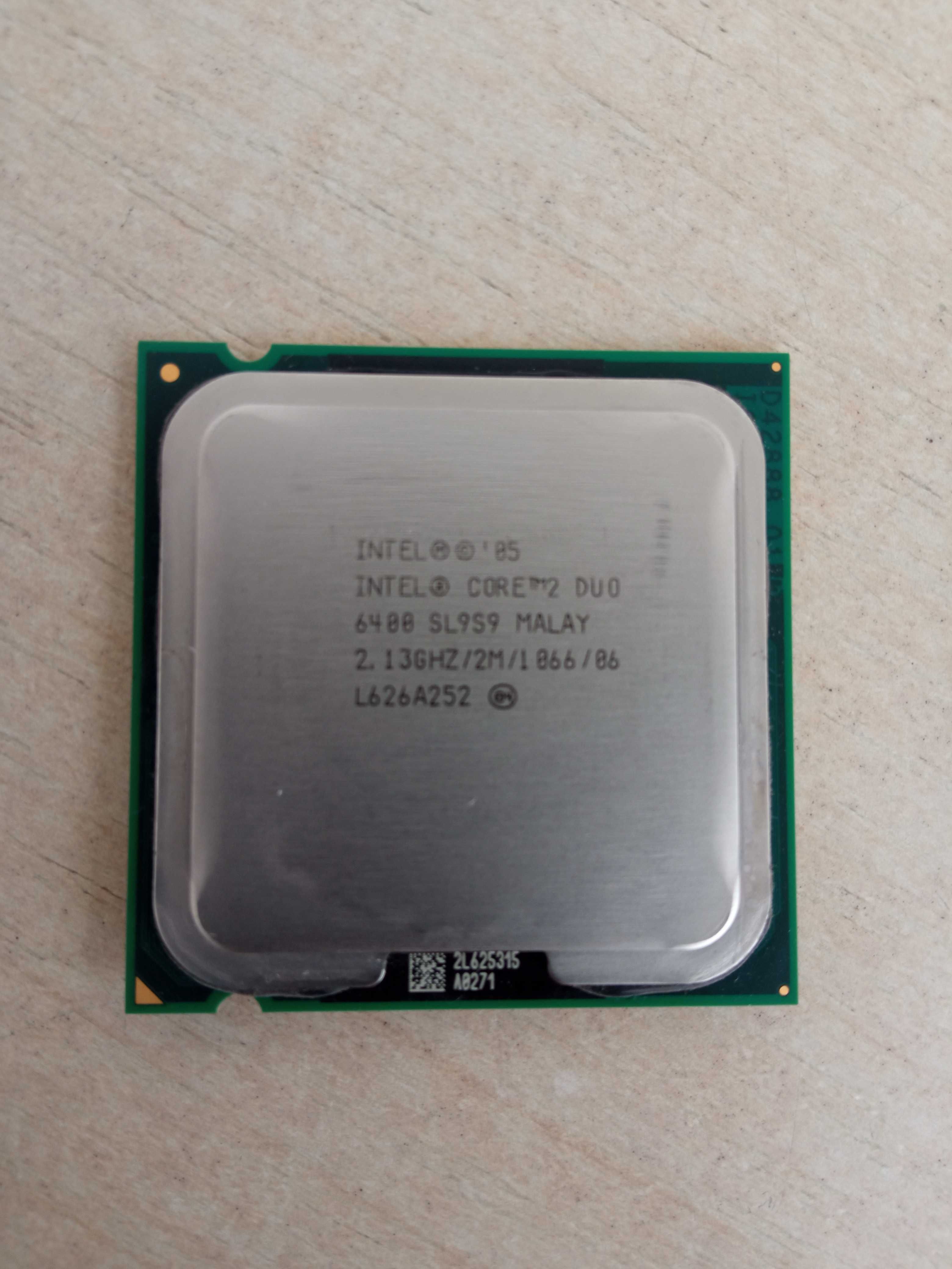 Процесор Intel Core 2 Duo E6400 s775 + Кулер