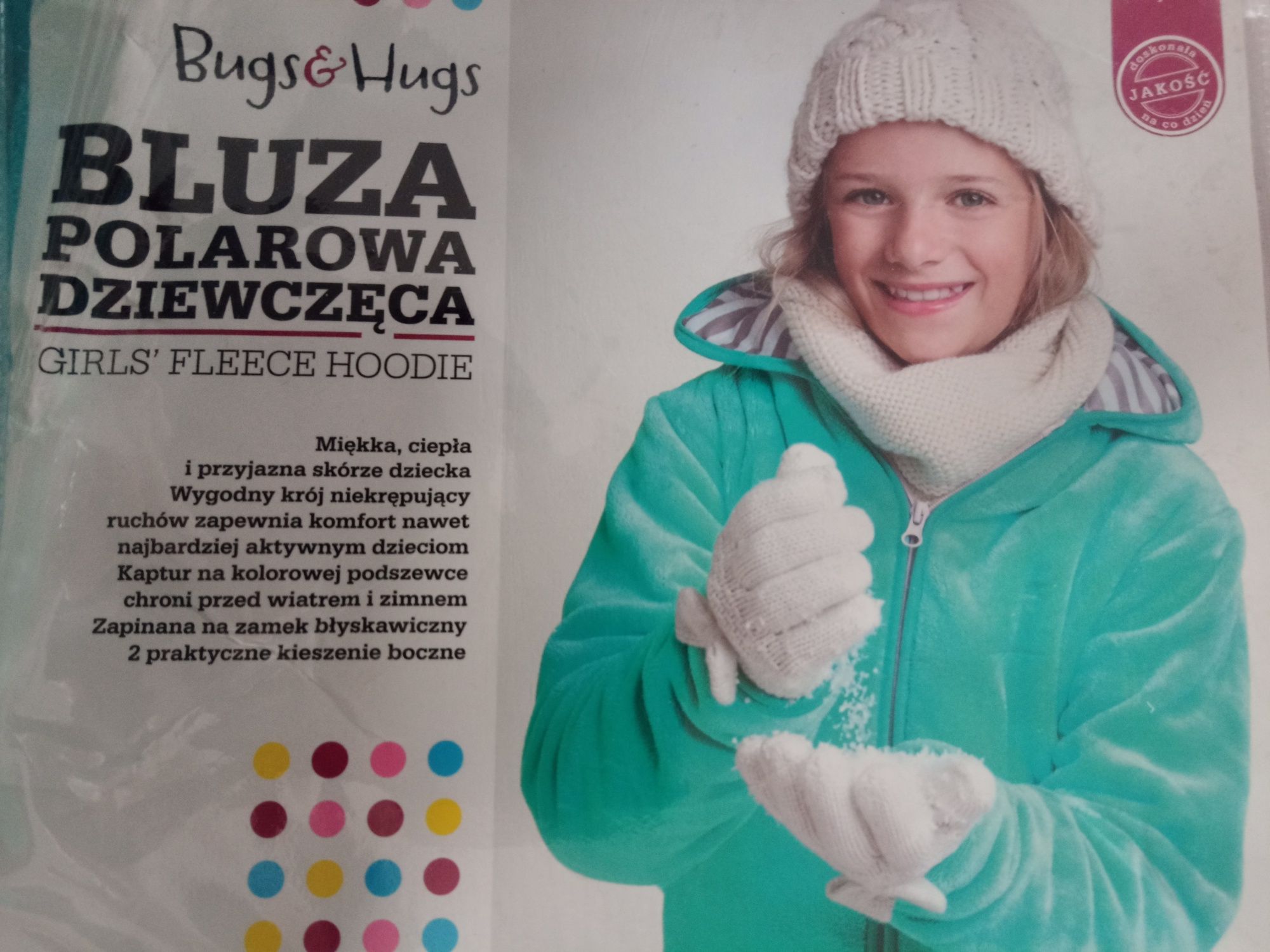 Bluza polarowa misiu 116/122