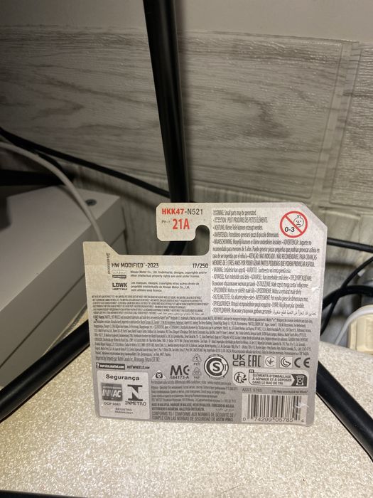 Liberty Walk Super silhouette Nissan Silvia (s15) Gold - HW MODIFIED