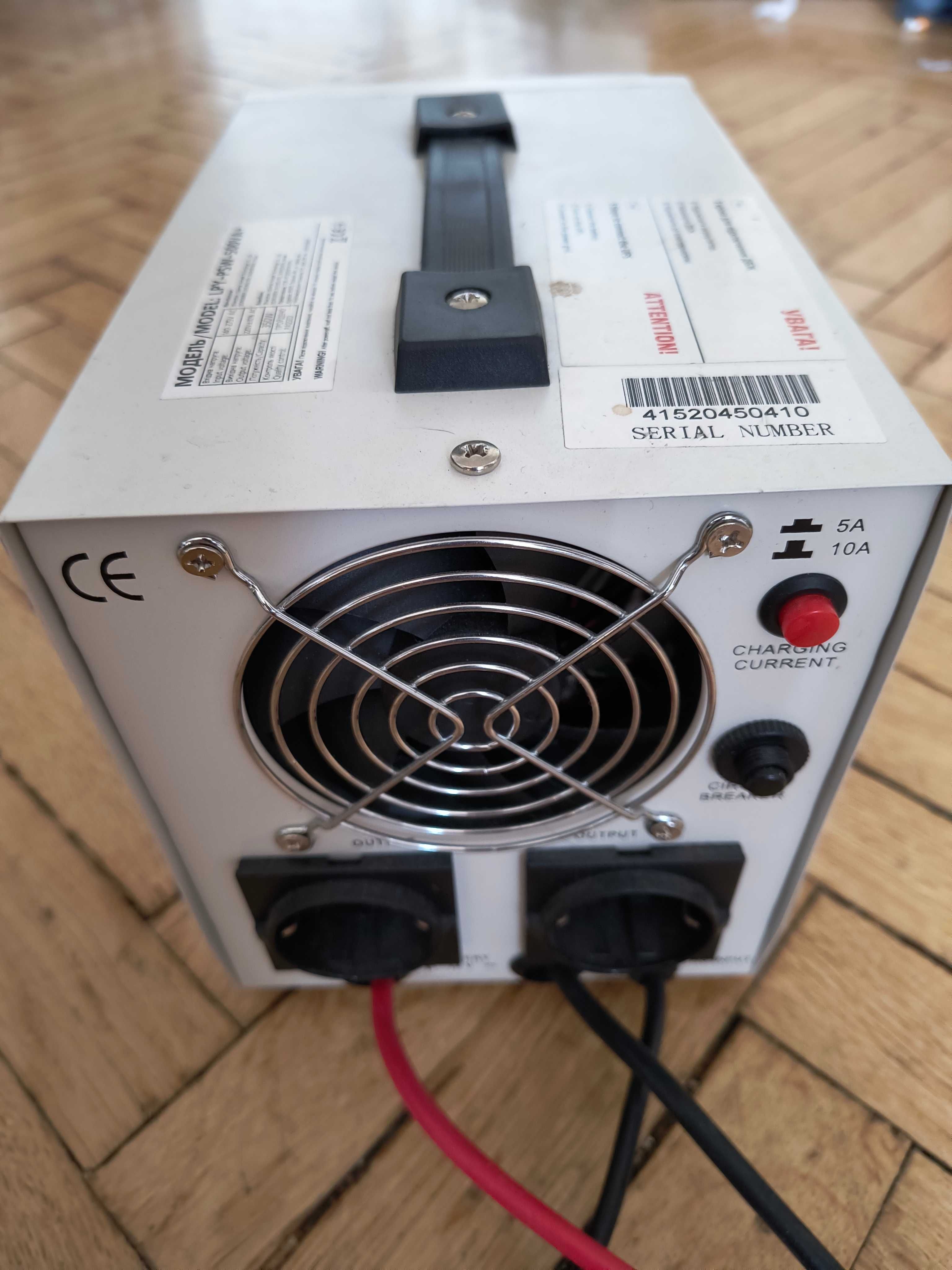 ИБП 12v LogicPower LPY-PSW-500VA