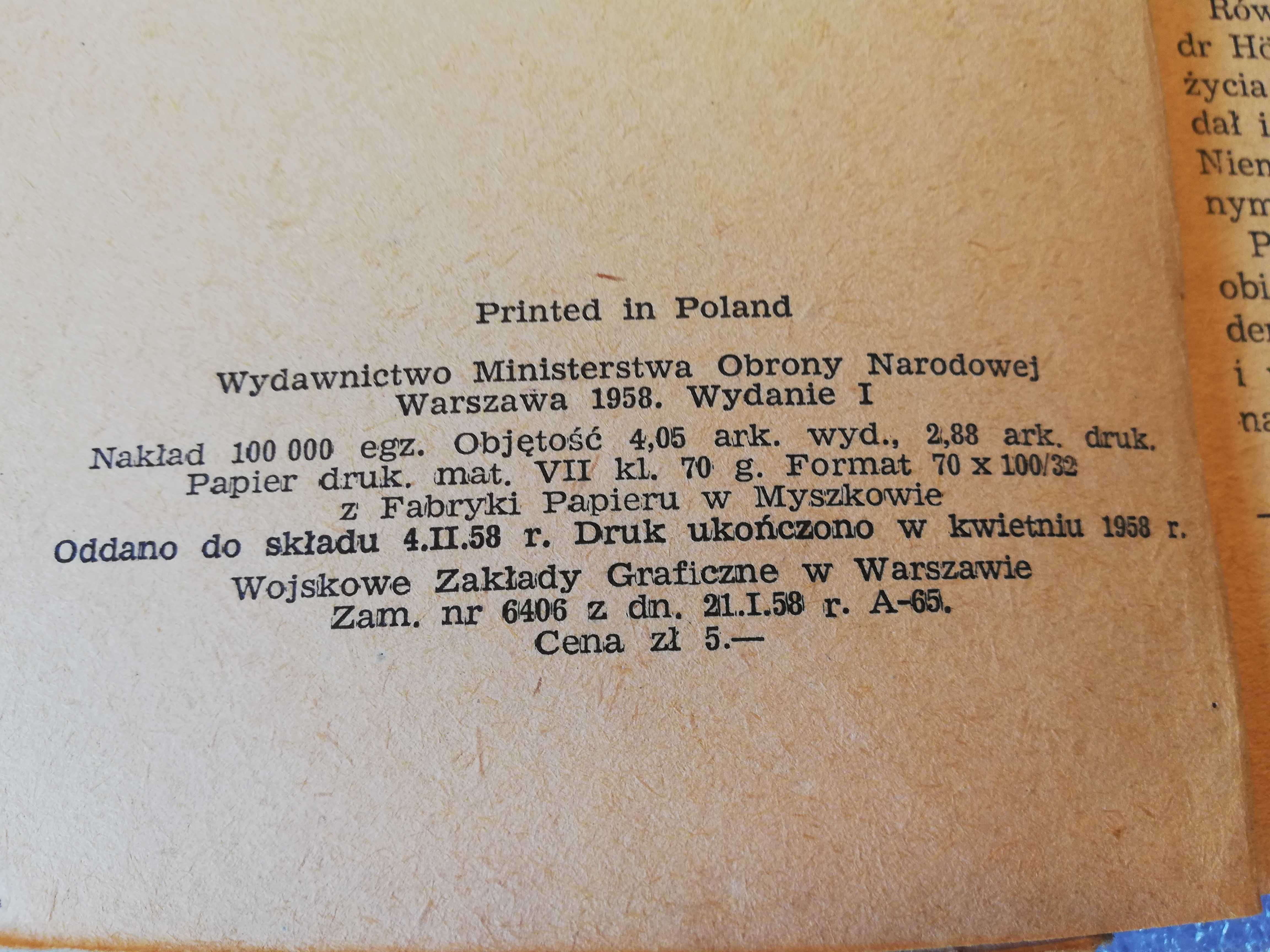 Fałszerze z SS - P. William - wydanie I - 1958 seria Żółty Tygrys