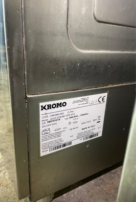 Посудомийка KROMO 50 mono