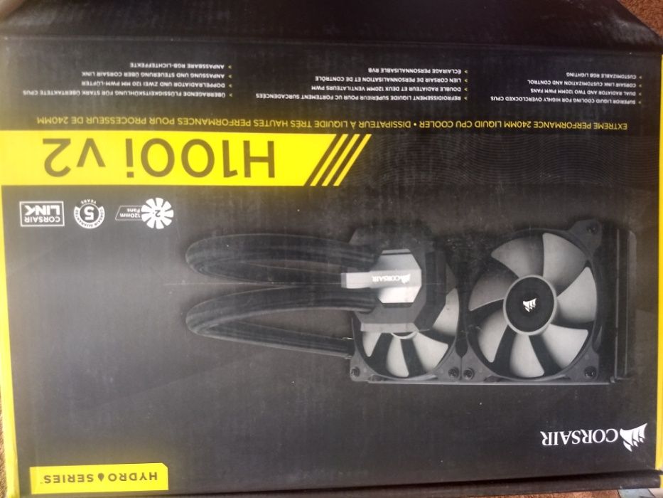 Продам вентиляторы  rgb Cooler Master MasterFan