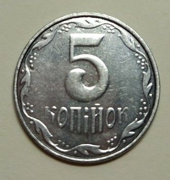 5 коп., БРАК аверса