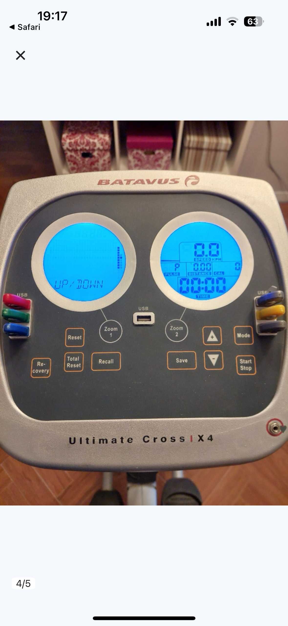Batavus Ultimate Cross X4 - Orbitrek