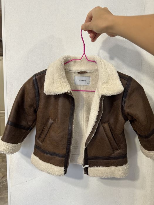 Дублянка дитяча 98