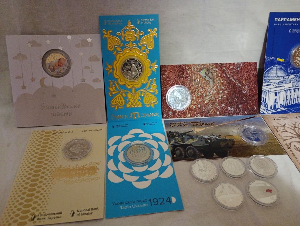 Річний набір ювілейних монет НБУ 2024 (15 шт.) + сувенірні упаковки