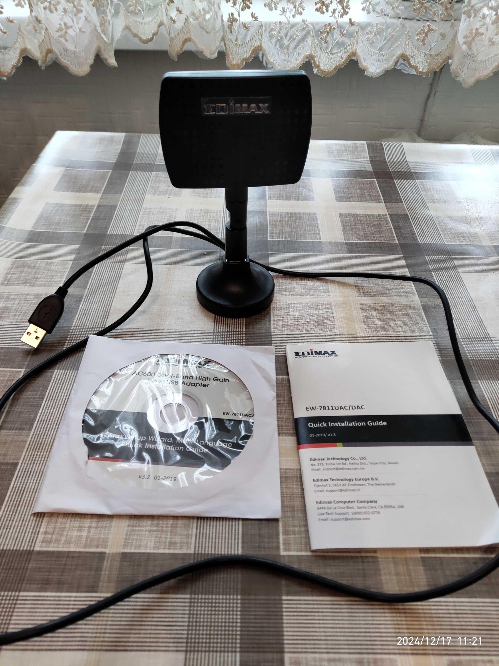 Wi-Fi адаптер Edimax EW-7811DAC
