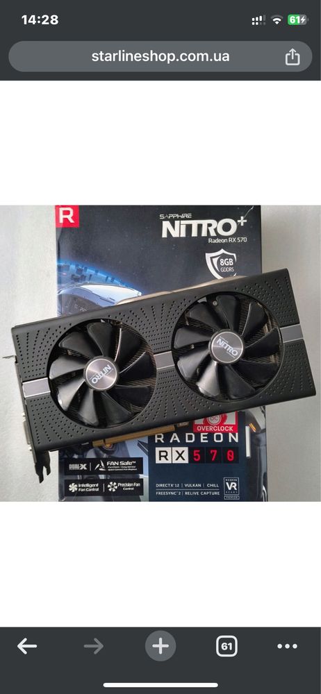 Материнка проц и память відеокрта rx 570 4gb