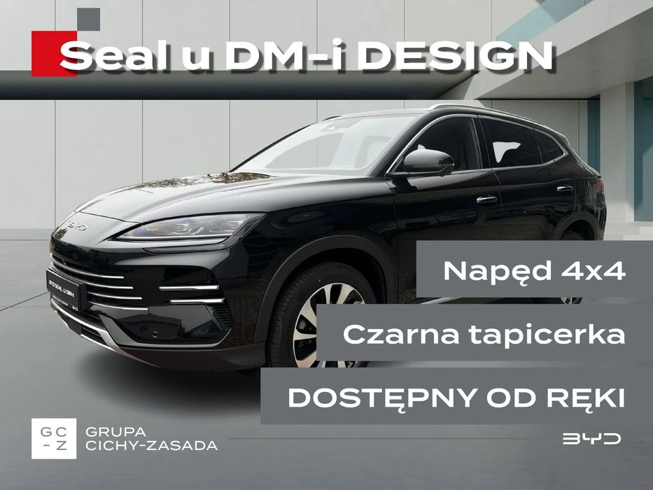 BYD Seal U DM-i Design