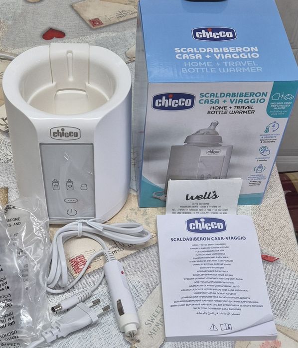 Aquecedor de biberão chicco