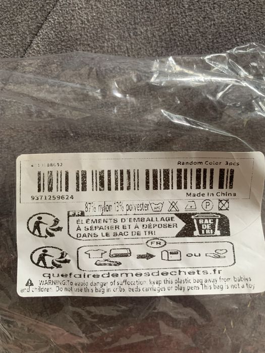 Zestaw 3 dwustronnych recznikow kuchennych z aksamitu koralowego