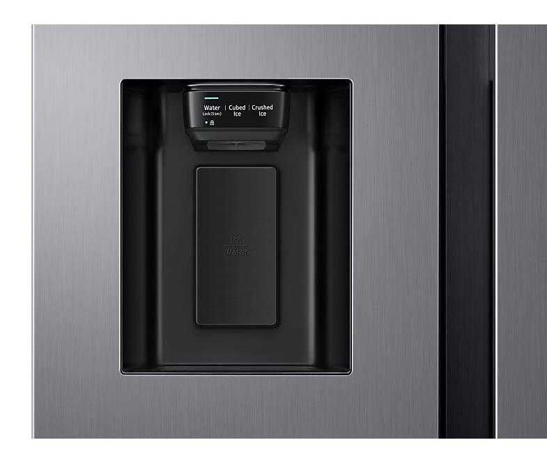 Lodówka dwudrzwiowa Samsung RS68N8320S9