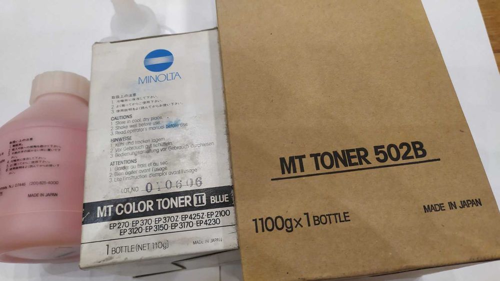 Продам краска Minolta EP270/370/4230