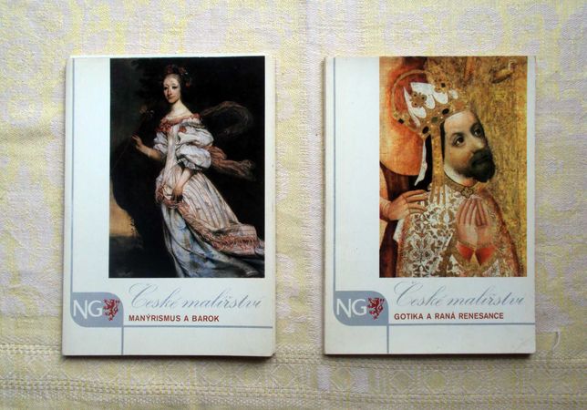 Наборы открыток об искусстве Чешской живописи