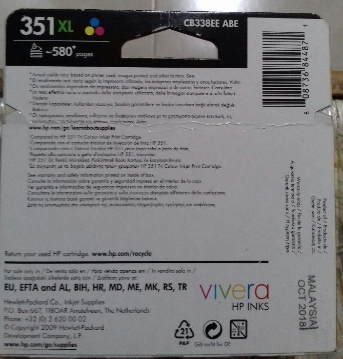 Tinteiro HP 351 XL