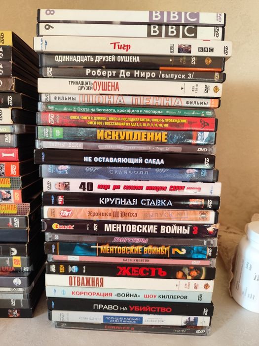 Двд диски, DVD диски, філими, бокс