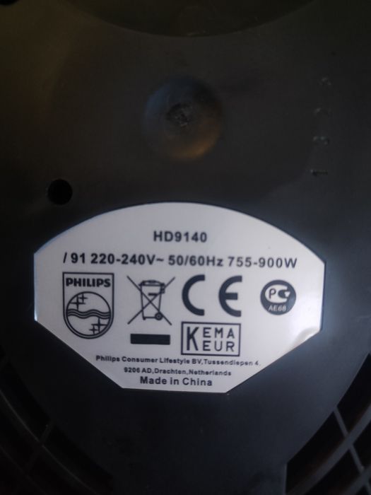 Parowar Philips HD9140