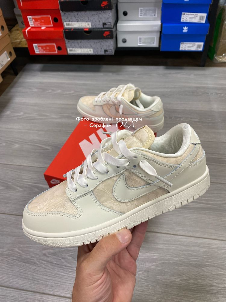 NEW NIKE DUNK LOW ‘Lace Pack- Soft Pearl’ (in box)