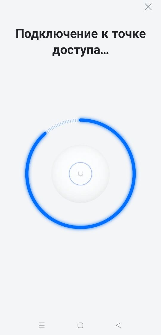 Точка доступу Wi-fi роутер Unifi AP розширення мережі