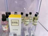 Perfumy zapachy perfum eyfel m-15  na wzor christian dior fahrenheit