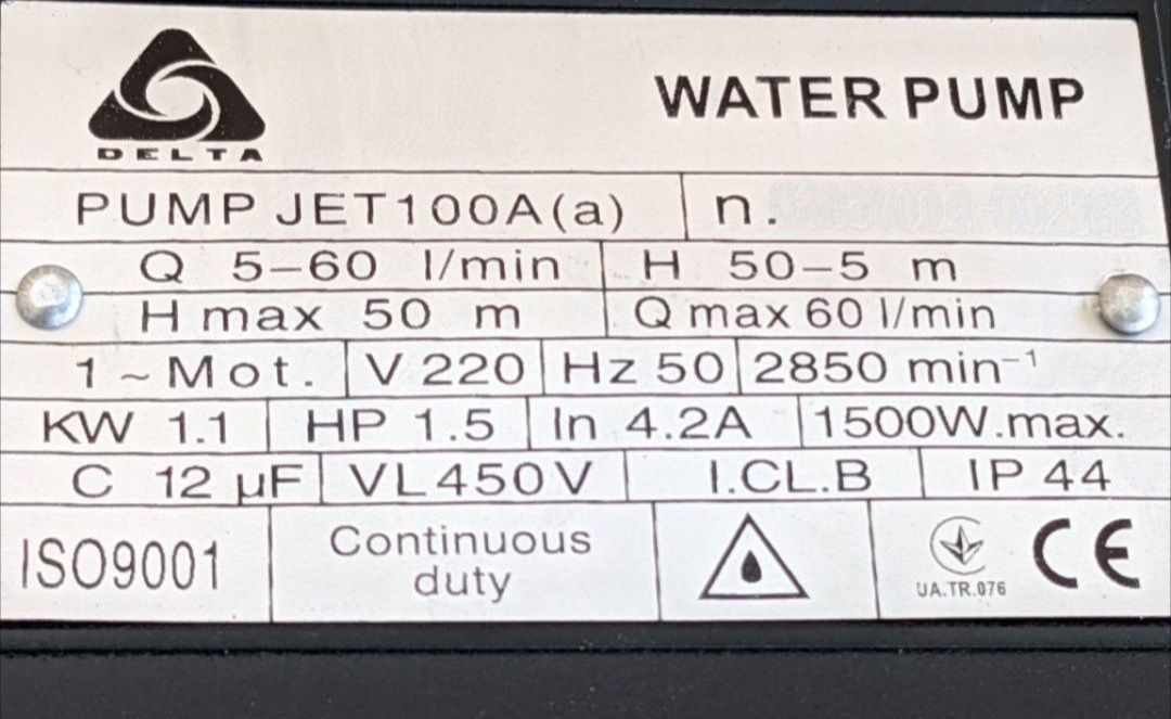 JET 100 + Brio 2000 насосна станція для поливу і водопостачання