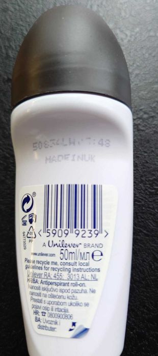 Nowy Antyperspirant w kulce Rexona Advanced Protection