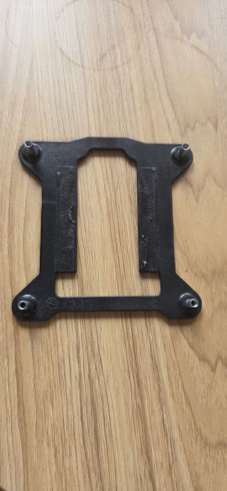 Chlodzenie Procesora LGA1200 ARGB