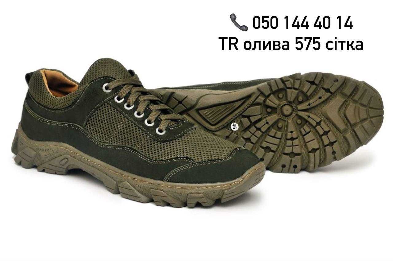 Літні тактичні кросівки ЗСУ великих розмірів 46 47 48 49 50 сітка