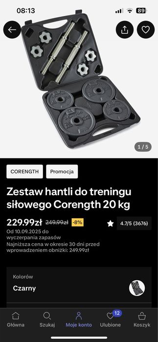 Hantle Ławka regulowana