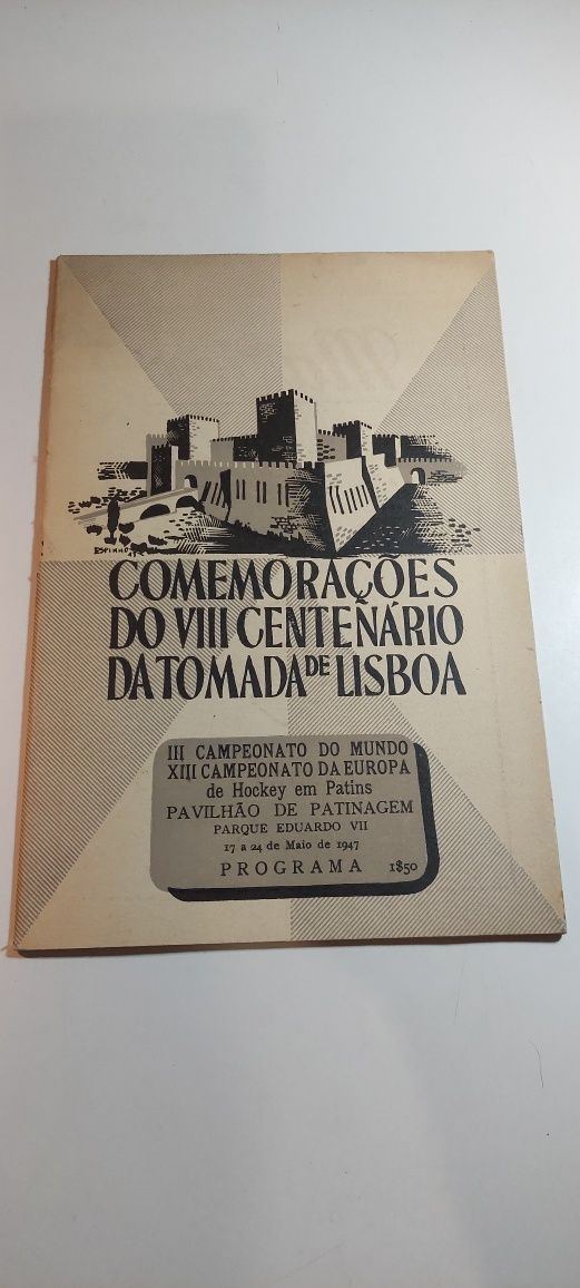 Programa de Hóquei em Patins de 1917 (1ª Troféu Português na História)