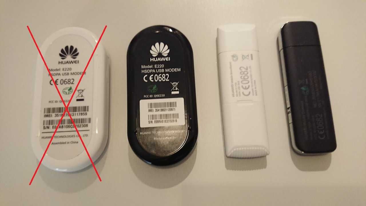 Modems USB - Huawei (3.5G)