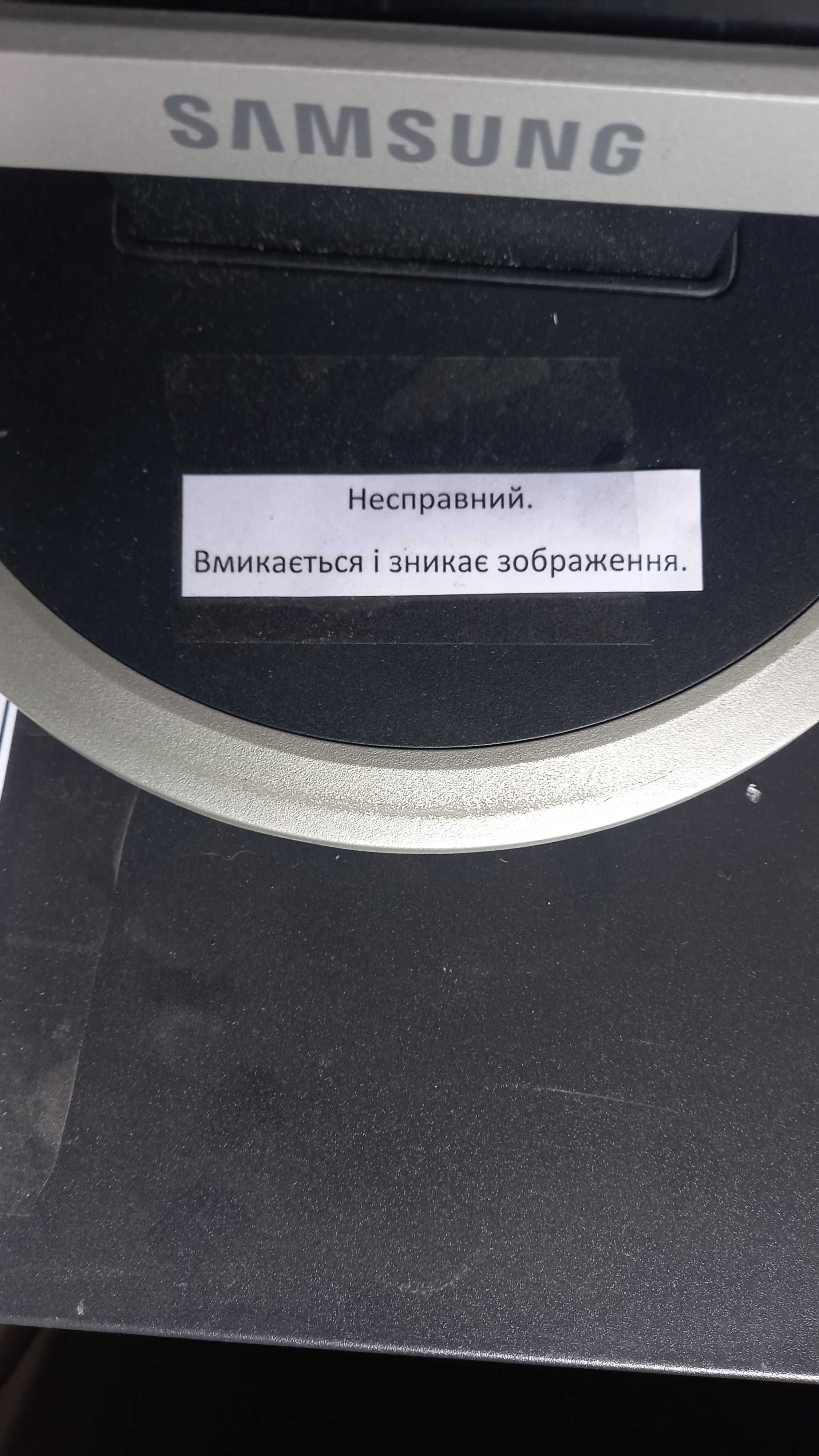 Продам на запчастини ПК 6 шт.