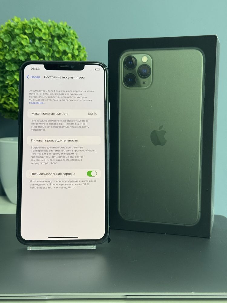 IPhone 11 Pro Max 64gb Neverlock! Магазин! Гарантія! Айфон!