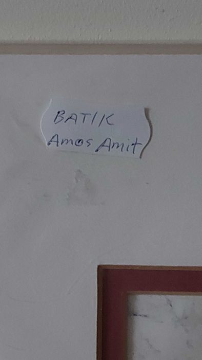 Amos Amit – „Blessing the Physician” (batik, edycja limitowana)