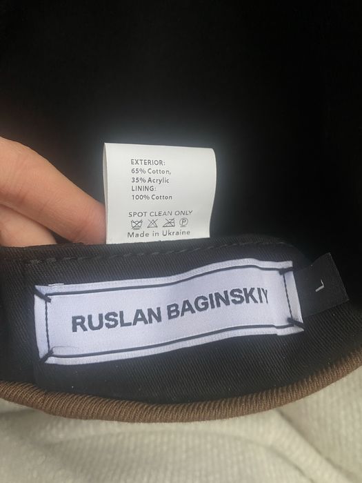 ОРИГІНАЛ Коричнева кепі ruslan baginskiy L, 58. pierced baker boy cap