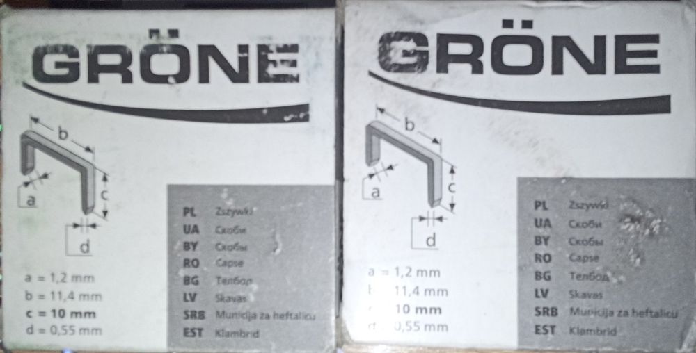 Скоби до степлера