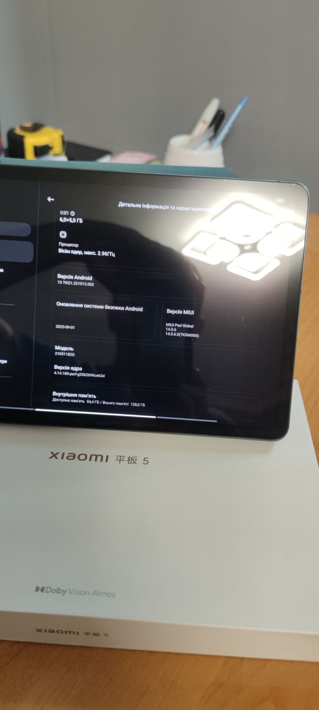 xiaomi pad 5 6/128