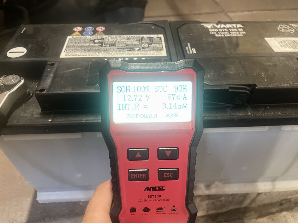 Акумулятор Varta 5k0 915 105 M 12V 110Ah