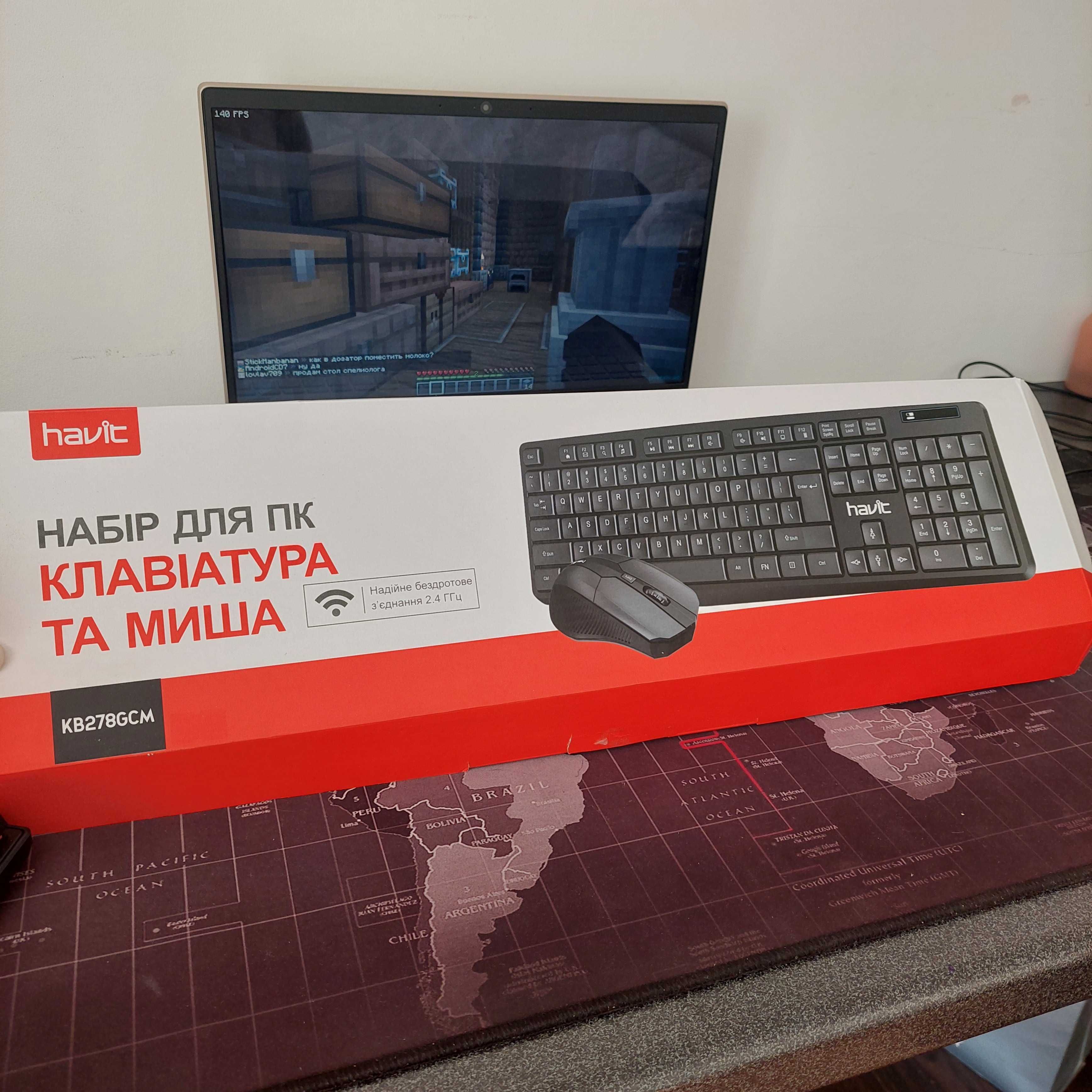 Комплект Havit HV-KB278GCM